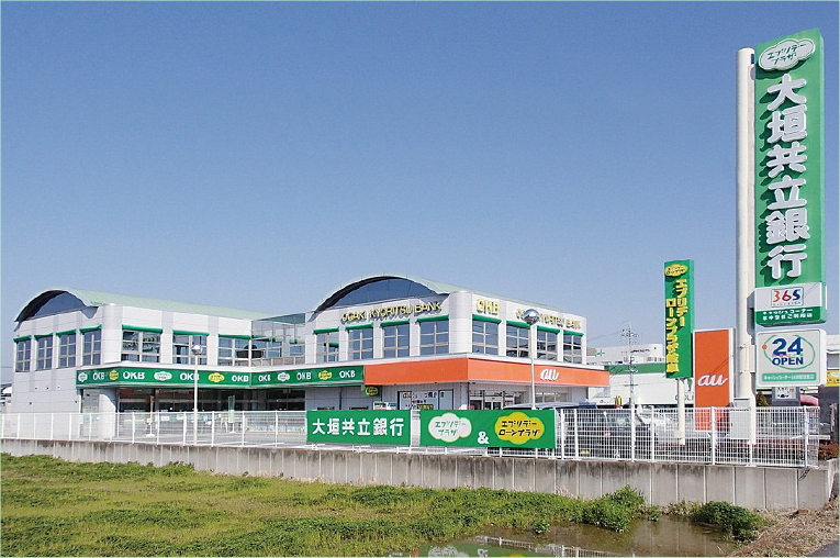 開業を伝える公告