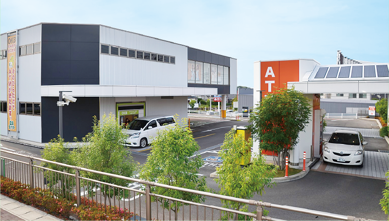 開業を伝える公告