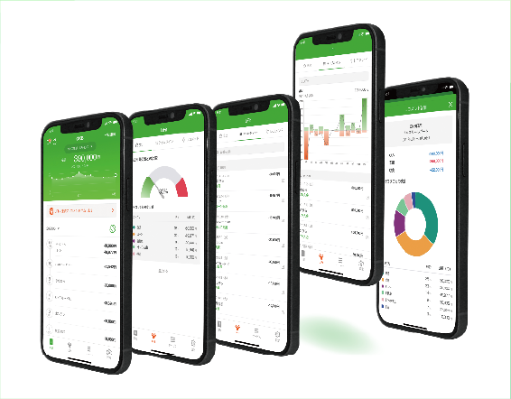 開業を伝える公告
