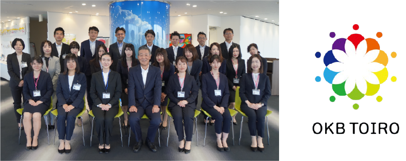 開業を伝える公告