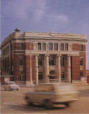 開業を伝える公告