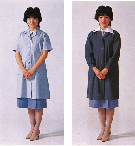 開業を伝える公告