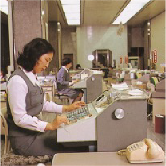 開業を伝える公告