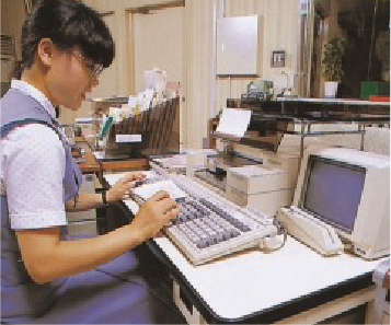 開業を伝える公告