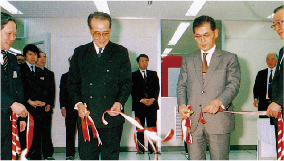 開業を伝える公告