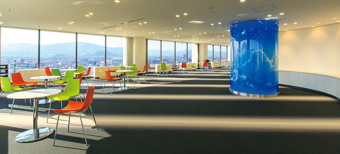 OKB Sky Lounge OGAKI