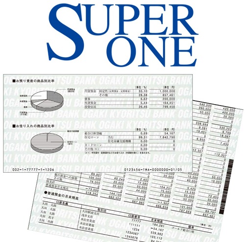 SUPER ONE