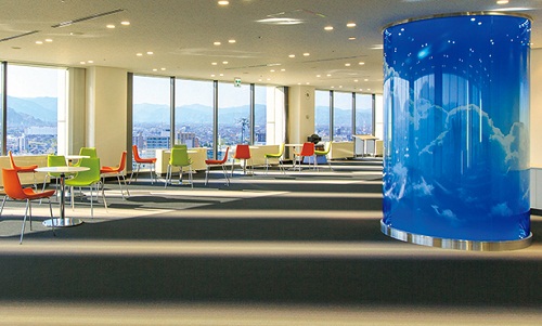 OKB Sky Lounge OGAKI