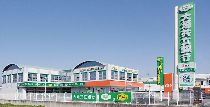 エブリデープラザ岐阜出張所