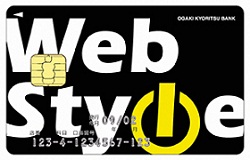 WebStyle