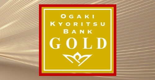 ゴールド総合口座