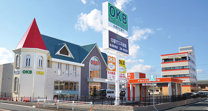 藤沢支店