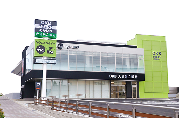 あかいけ支店