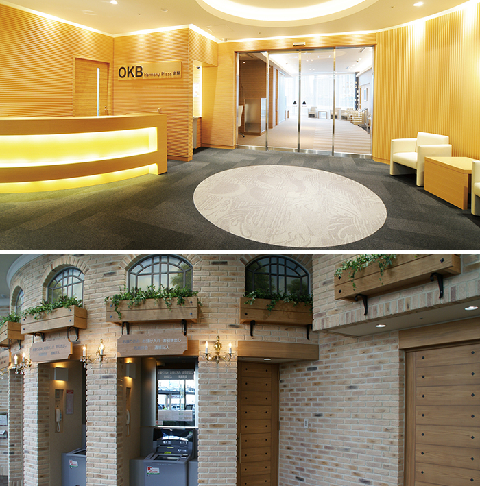 OKB Harmony Plaza 名駅