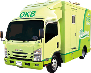 OKBサザンウインド