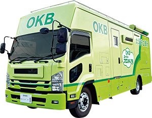 OKBスーパーフロンティア号