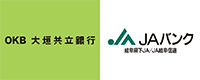 OKB大垣共立銀行・岐阜県下JAバンク