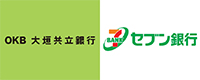 OKB大垣共立銀行・セブン銀行