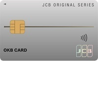JCB一般カード