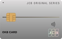 JCB一般カード