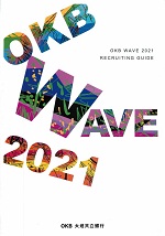 OKB WAVE