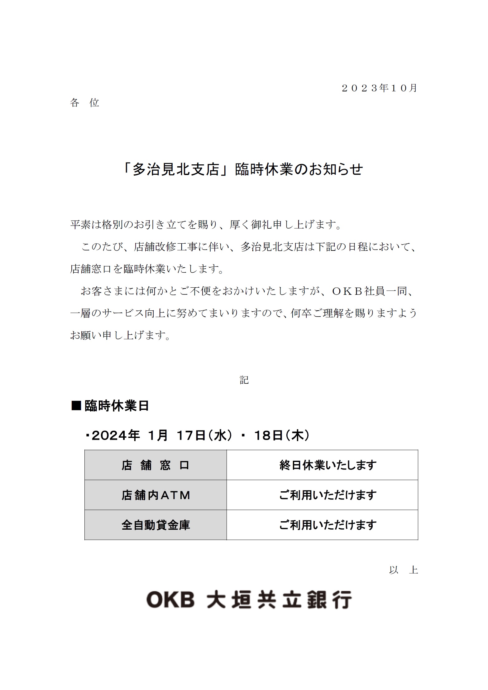 【6/16お手続】ゆきんこ様❁4点オーダーページ 6/16お手続】ゆきんこ様❁4点オーダーページ 6/16お手続】ゆきんこ