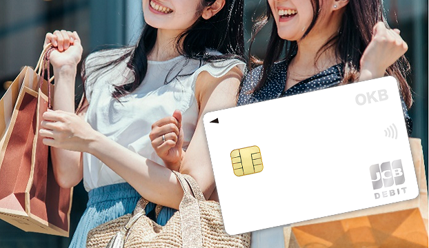 OKBデビット（JCB)