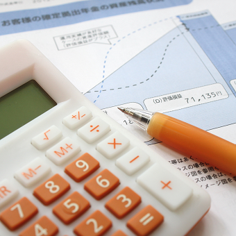 企業型確定拠出年金