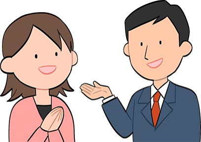 投資家に代わり、専門家が運用します。