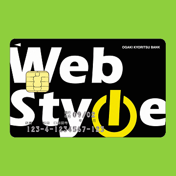 Web Style