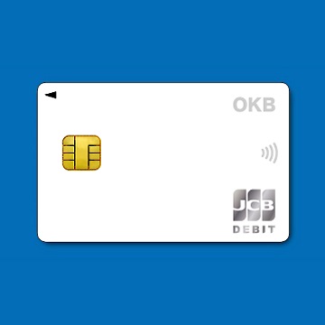 OKBデビット（JCB）の新規申し込み