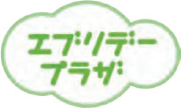 エブリデープラザ