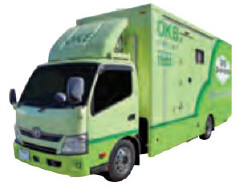 OKBスーパーひだ1号