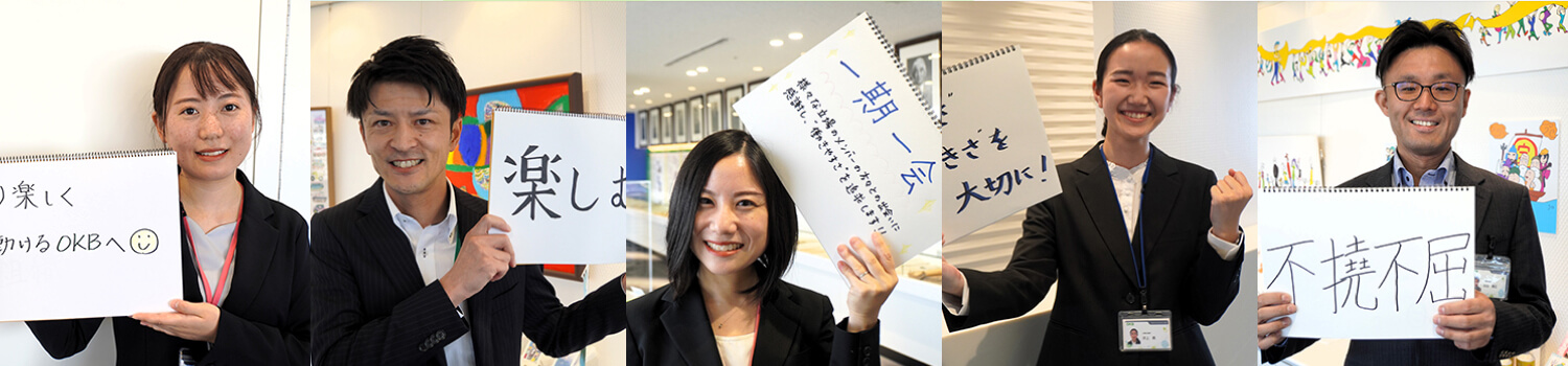 ダイバーシティ・エクイティ・インクルージョン