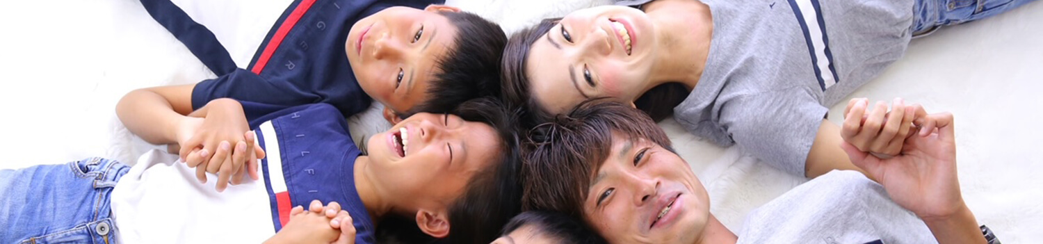 ワークライフバランス