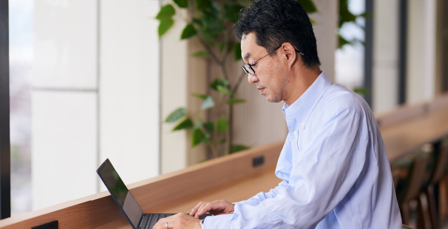 米津 貴裕