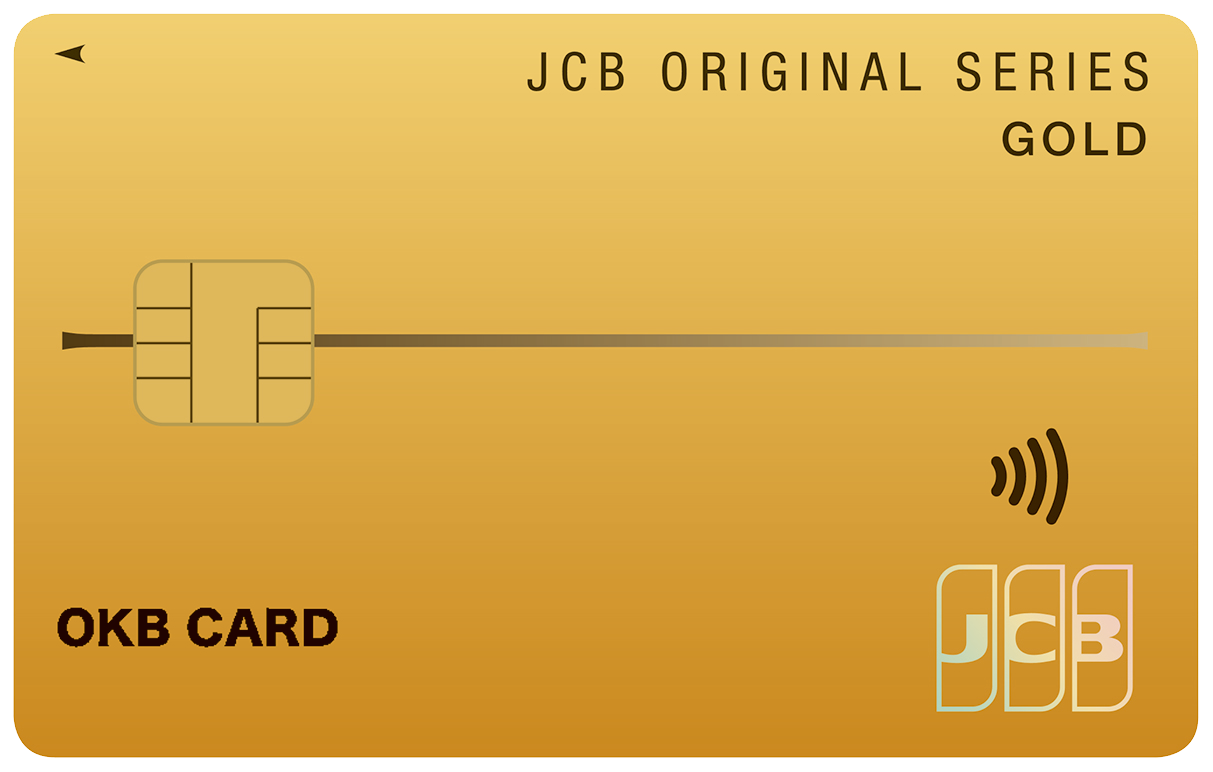 クレジットカード1