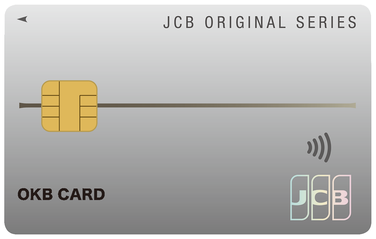 クレジットカード2