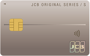 クレジットカード3