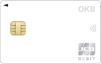 デビットカード4