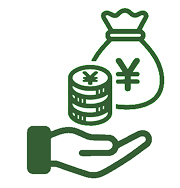 契約および借り入れ